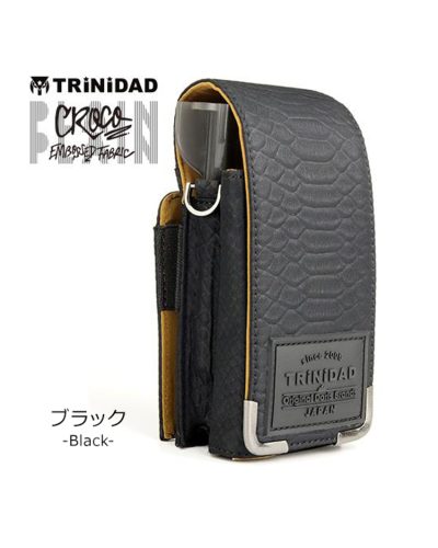Trinidad darts Croco Black darts wallet