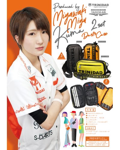 Trinidad darts Kuma dart wallet