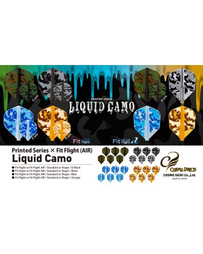 Fit Flight Std Shape Liquid Camo