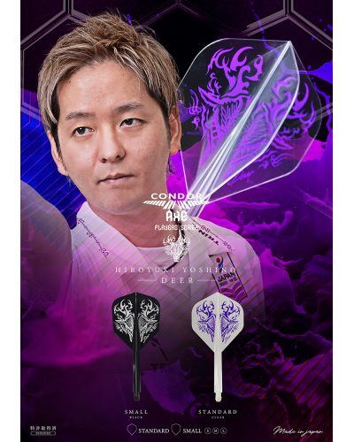 Aleta Condor AXE - SMALL Deer Negra