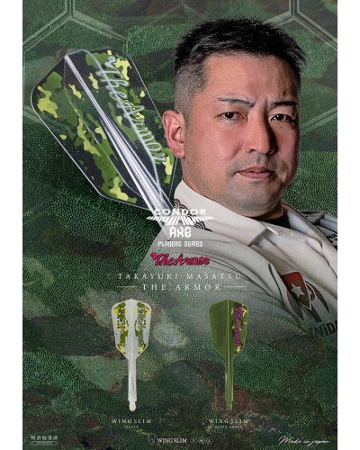 Aleta Condor Dart Flights - WING - The Armor