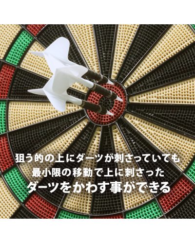 Condor darts flights AXE 120  SMALL Red